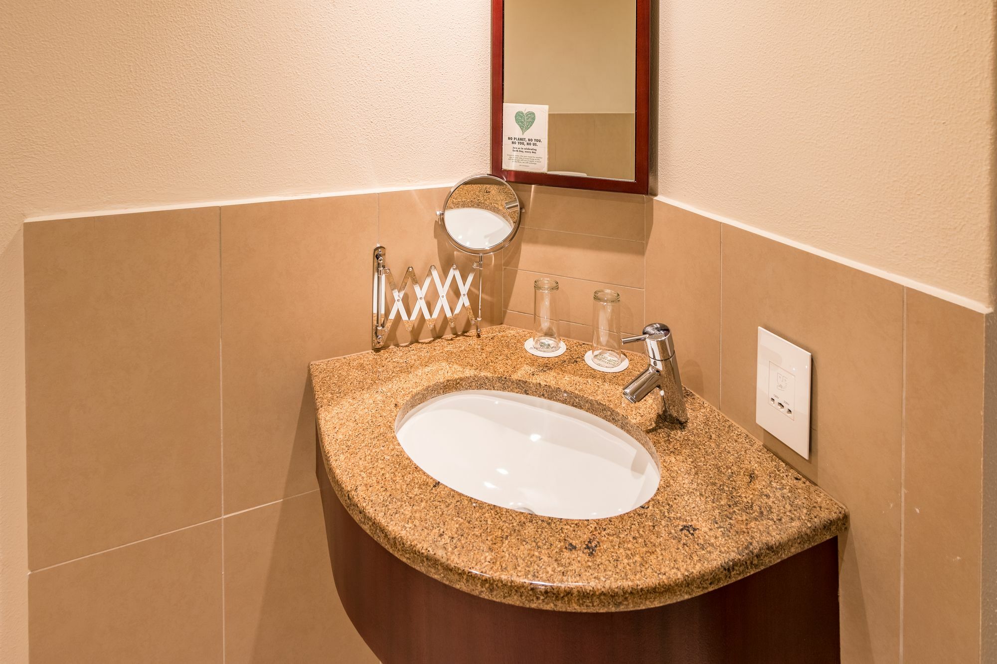 City Lodge Hotel Hatfield, Pretoria-Noord Exteriér fotografie